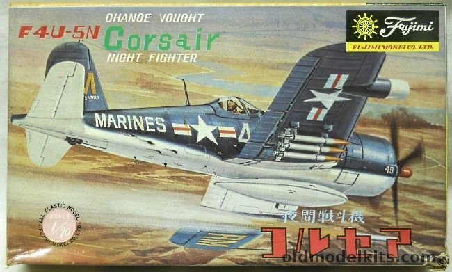 Fujimi 1/70 Chance Vought F4U-5N Corsair With Color Painting Guide - (F4U) plastic model kit